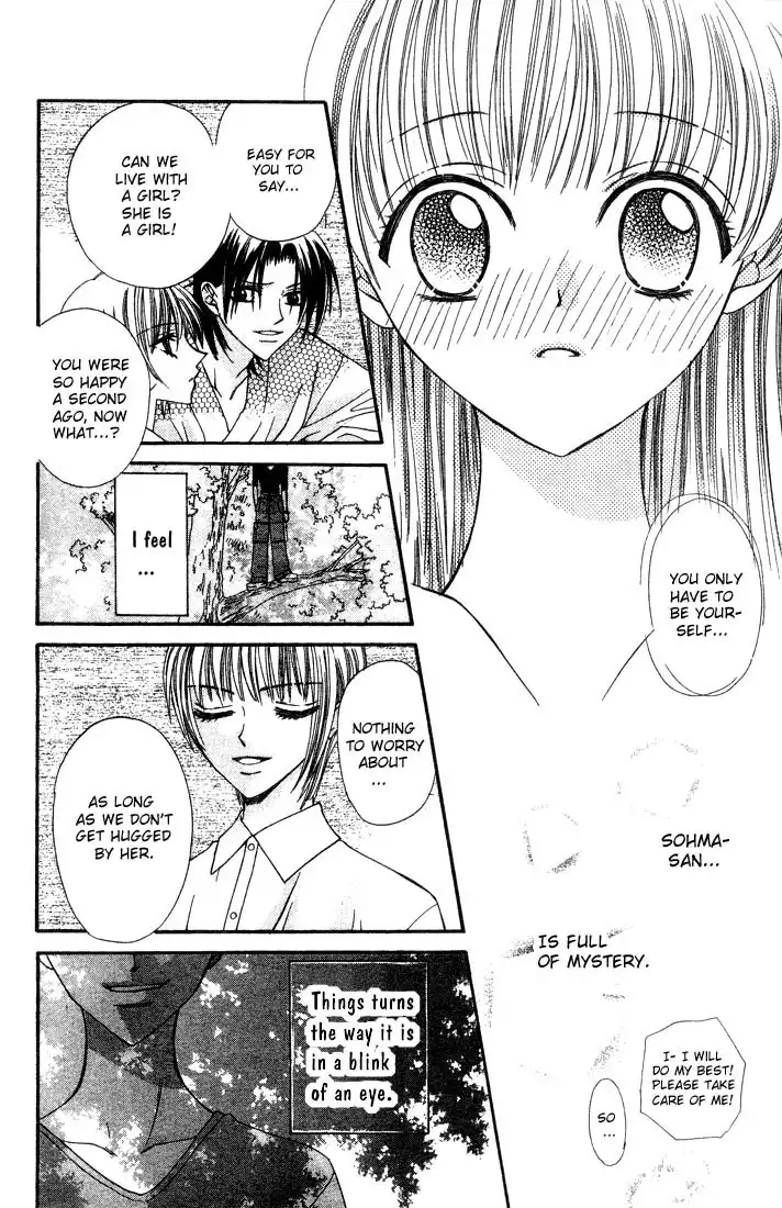 Fruits Basket Chapter 1 44